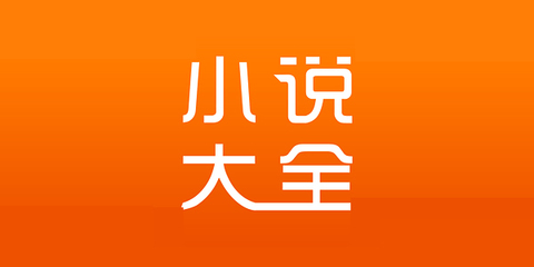 亚搏足球app